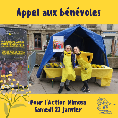 Image / illustration